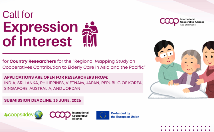 CALL FOR EXPRESSIONS OF INTEREST