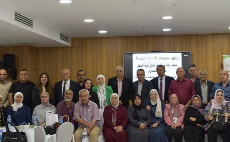 In Ramallah, Palestine’s Cooperative Movement Confronts Occupation, Poverty and the Path Forward