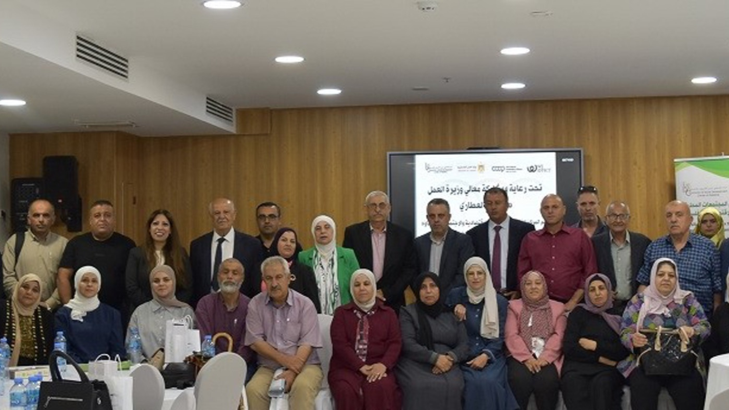 In Ramallah, Palestine’s Cooperative Movement Confronts Occupation, Poverty and the Path Forward